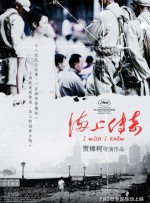 国产不卡理论